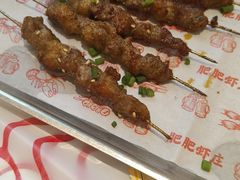 -肥肥虾庄·金牌油焖大虾(汉口城市广场店)