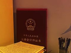 -古渡驛(丽彩·潮流港店)
