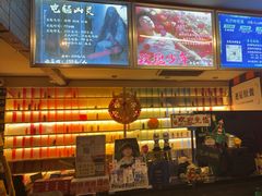 -好玩工厂密室·鹅鸭杀·桌游拼豆电玩
