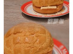 -敏华冰厅(天河城店)