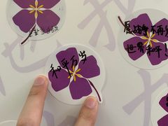 -侵华日军南京大屠杀遇难同胞纪念馆-停车场