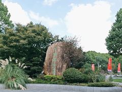 -昆山城市生态森林公园