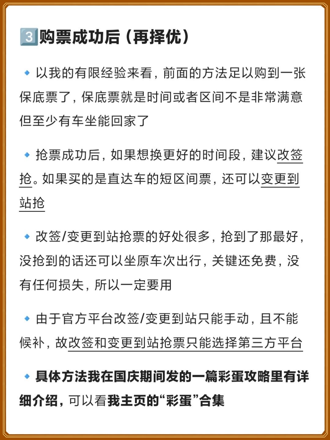 https://qcloud.dpfile.com/pc/jWfQ-z9KUE9Qp2IBOV-wq7b4tdSLlepPtdfBiMB3XsoG9J5m8jOwajaITrQseAX7Y0q73sB2DyQcgmKUxZFQtw.jpg