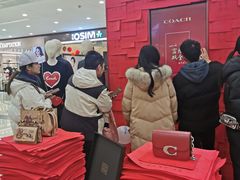 -COACH蔻驰(星光68广场店)