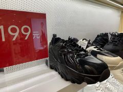 -hotwind热风(喜隆多店)