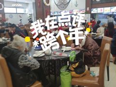 -新榕记滨江壹號