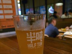 -半吨 Halfton&Friends(车公庙店)