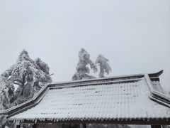 -峨眉山风景名胜区