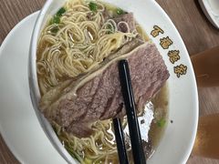 -百福麵家(新馬路店)