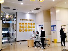 -西安普瑞眼科医院·近视手术·视力防控