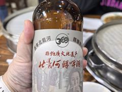 -叶存利海鲜大馅饺子(海宁路总店)