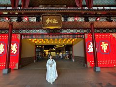 -深圳锦绣中华民俗村