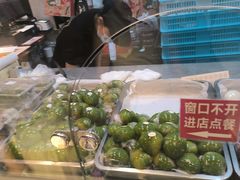 -沈大成(城隍庙店)