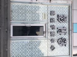 影博莎美容美发形象设计中心(西直门店)-影博莎美容美发形象设计中心