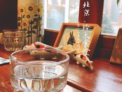 -铃木食堂(帽儿胡同店)