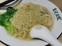 -袁记云饺(鼓楼店)