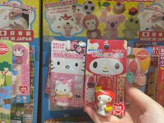 -G·SPACE(金鹰世界店)