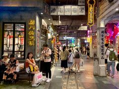 -时尚天河商业广场