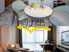 -洛阳国际大酒店