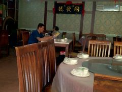 大堂-同发号饭庄(复兴路店)