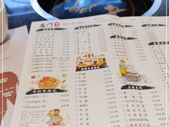 -名门潮牛·鲜牛肉海鲜火锅.烧烤自助餐厅(诚丰广场店)