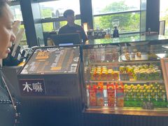 -木嘛working coffee(前海店)