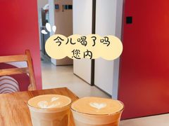 -Punchline Coffee&Roaster(同济大学店)