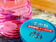-慢丽江·云南野生菌土鸡锅(西山店)