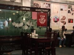 大堂-耿福兴(凤凰美食街店)