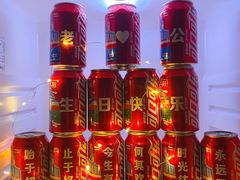 -布歌东京(合生汇店)