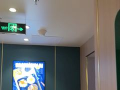 -豪享来(我格广场店)