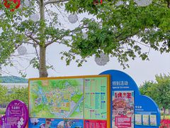 -盈香心动乐园