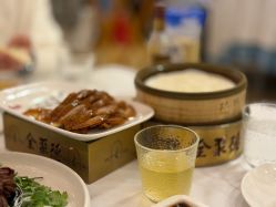 -全聚德烤鸭店·宴会厅(和平门店)