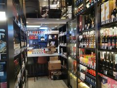 -酒廷1990-酒类新零售体验店(五角场店)
