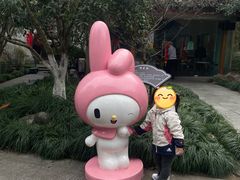 -杭州少年儿童公园