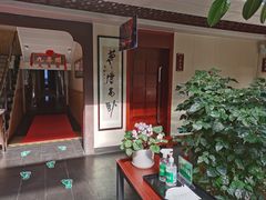 -九尊食上(生态园林酒店)