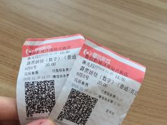 -山文星辉影城(济南和谐广场店)