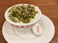 -正德顺順德雙皮奶(中信店)