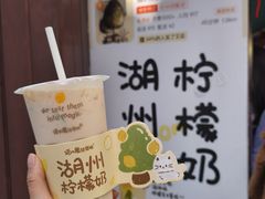 -猫的魔法密林(衣裳街店)