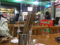 大堂-昱欣麻辣烫·清真