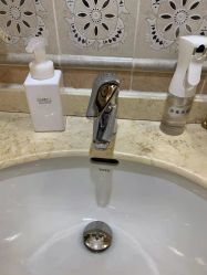 -茜尔维亚修身连锁