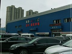 -塔湾北行农贸市场