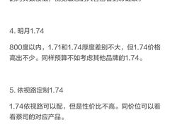 -南屏步行街