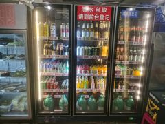 -德四家·云南傣味烧烤品牌(和谐店)