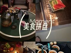 -索拉古贝(义乌北苑店)