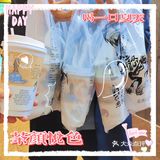 【茶颜悦色】中式茶饮yyds