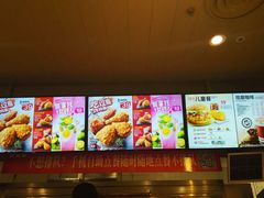 -肯德基(电力路店)