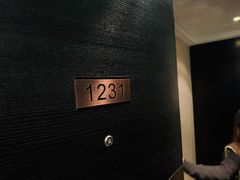 -天目湖涵田度假村