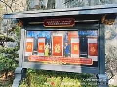 -桂林独秀峰王城景区