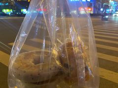 -那家面包房(珠江路店)